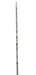 Schüring Silverline Scheren / Axerunterteil 1130