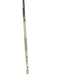 Maco Multi Trend Verlängerung L = 600 mm