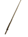 Weidtmann Mittelverschluss Gr. 800 - mit ausklinken